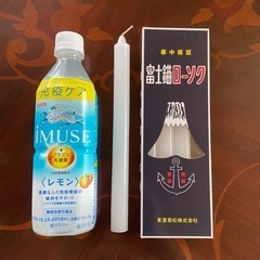 ローソク 大　　2箱セットの画像