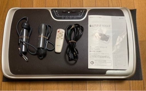 家庭用フィットネス機器 porto ULTRA WAVE AIM-FN029