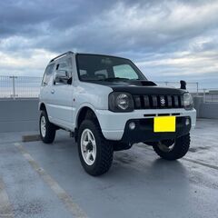 AZオフロード　リフトアップ車　3型　JM21　JB23　ジムニ...
