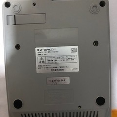 スーパーファミコン　セットの画像