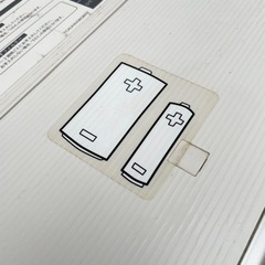 お迎えされました　ドラム式洗濯乾燥機の画像