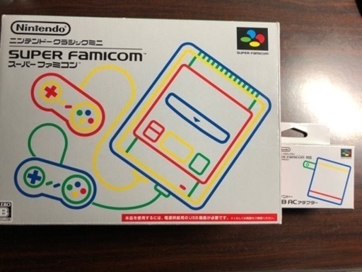 スーパーファミコンクラシック本体