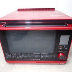 ヨドバシ.com - ウォーターオーブン HEALSIO（ヘルシオ） 30L 2