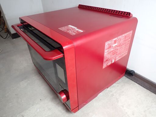 ?シャープ ウォーターオーブン ヘルシオ 30L AX-SP300-R