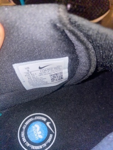 NIKE27cmメンズシューズ