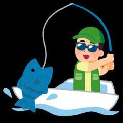【海釣り！】みんなで釣ろう‼️初心者もOK✨