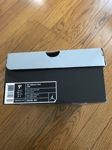 大幅値引きしましたNIKE AIR JORDAN 1 PHAT LOW 青黒