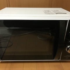 東芝電子レンジ　明日22日まで限定値下げ