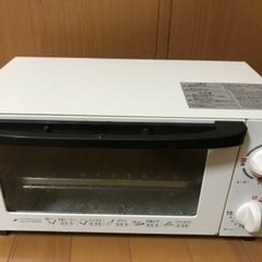 トースター　2019年コイズミ製明日22日まで引き取りの場合値下...