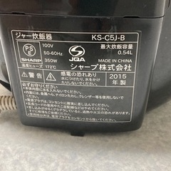 SHARP 炊飯器　KS-C5J-Bの画像