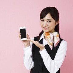 【スマホ受付スタッフ】未経験大歓迎♪日払い/週払い☆充実の研修制...