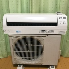 ?初夏の大特価③‼️6畳用❗️取付込❗️2016年❗️MITSUBISHIエアコン