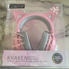 レイザー　猫耳ヘッドセット　新品未使用