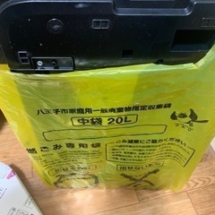 canon pixies ts3330