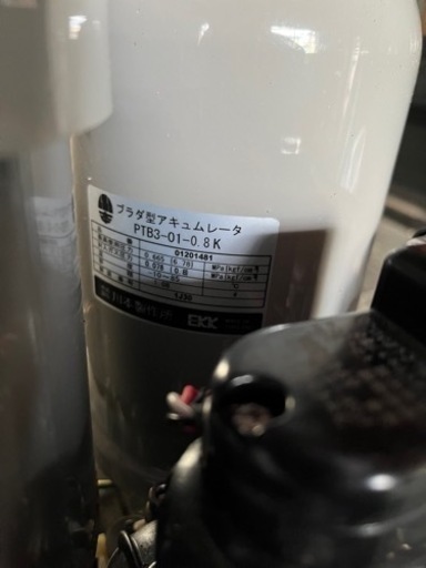 井戸ポンプ　カワエース