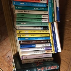 古本