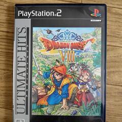 ゲームソフト