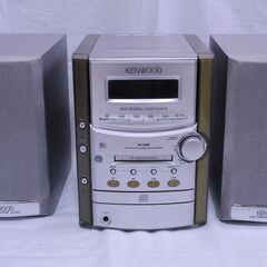 ケンウッド　CDMDコンポ