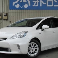 自社ローンって知ってますか？信販会社を通さないんです😎金利０％＆...