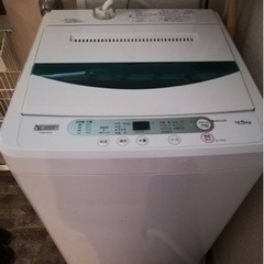 2019年製、洗濯機ヤマダセレクトYWM-T45G1、4.5kg、0円
