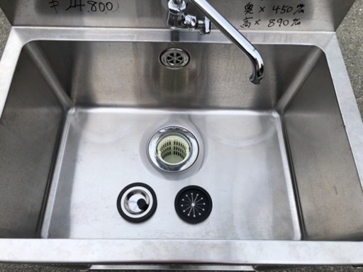 ⭐︎中古品　タニコー　1槽シンク　600×450×800mm  厨房機器⭐︎