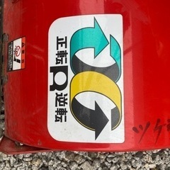 三菱耕運機MMR65中古 管理機の画像