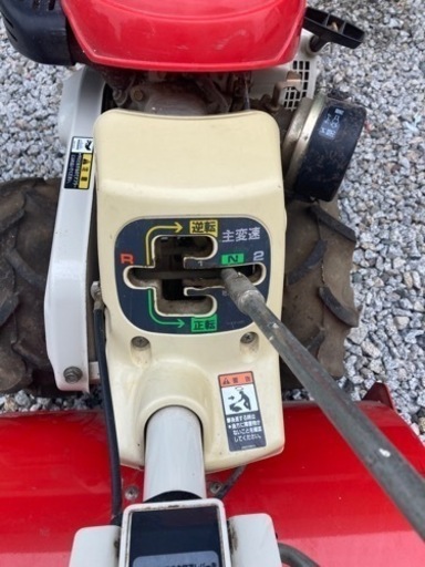 三菱耕運機MMR65中古 管理機