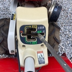 三菱耕運機MMR65中古 管理機の画像