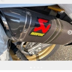 CBR250RR アクラポビッチマフラースリッポン