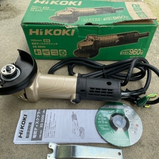 値下‼️Hikokiグラインダー新品未使用