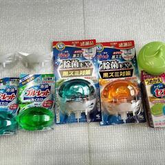 お話し中）ブルーレット等トイレ洗浄剤　未使用品