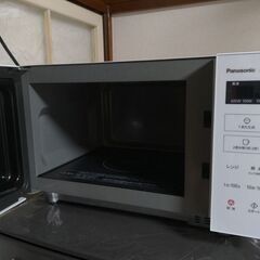 電子レンジ：2021年製