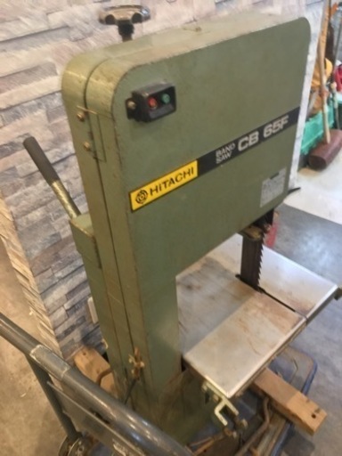 【中古】HITACHI バンドソー CB65F