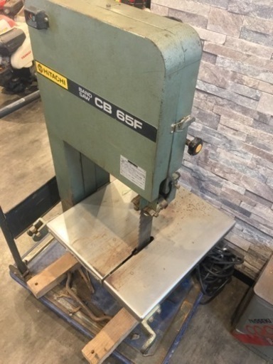 【中古】HITACHI バンドソー CB65F