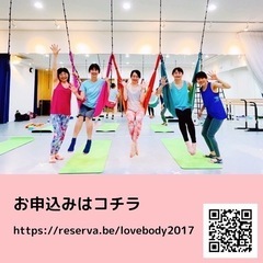 シルクサスペンションの画像