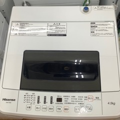 「安心の6ヶ月保証付！！【Hisense(ハイセンス)】取りに来れる方限定！全自動洗濯機売ります！」