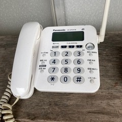 パナソニック固定電話の画像