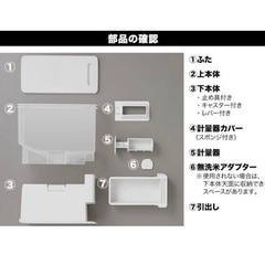 軽量付き！簡単！米びつ【5/30まで】の画像