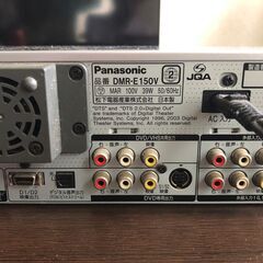 昭和家電 DVDビデオレコーダーの画像