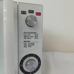 【決まりました】【お値引きしました】JT189 (S)TWINBIRD ツインバード フラット 電子レンジ 白 ホワイト DR-D268KS 2017年製 通電動作確認済み 中古現状品 現地引き取りのみの画像