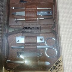 ☆新品・未開封 生活便利小道具 グリーンベル AG-350 