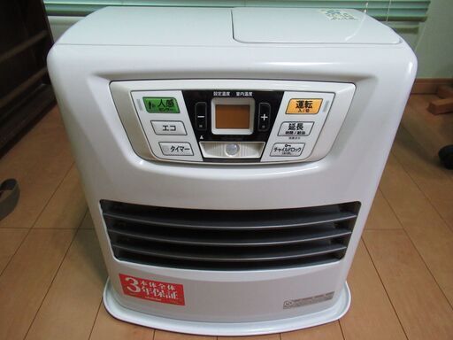トヨトミ石油ファンヒーター