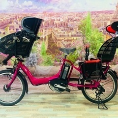 D40D電動自転車J89J/長生き8アンペア/保証期間有/新品タイヤ/YAMAHA