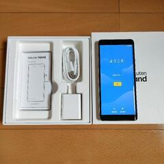 少しお値下げ(スマホ)楽天ハンド中古美品