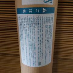 バリアエース100S　気密、除湿シート 建築資材の画像