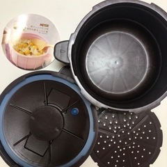 マイヤー電子レンジ圧力鍋の画像