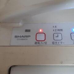 取引中:コンビニクーラー　シャープ衣類乾燥機の画像