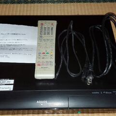 シャープBDレコーダー