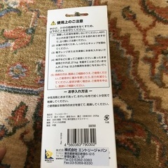 フットローラーの画像