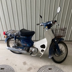 HONDA ホンダ　スーパーカブ　50の画像
